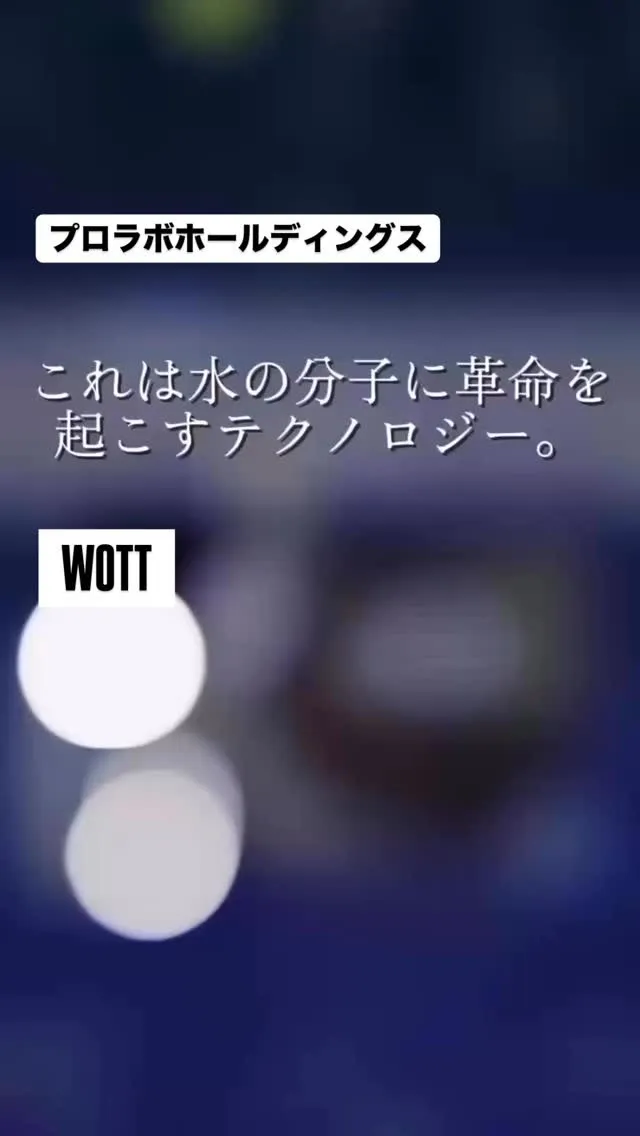 💧巡りを整える、次世代のスリープ&リカバリー💧