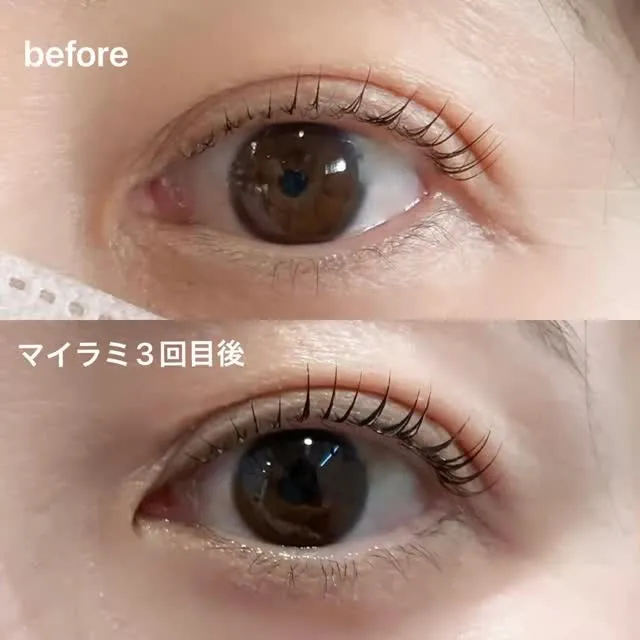 マイラミネーション