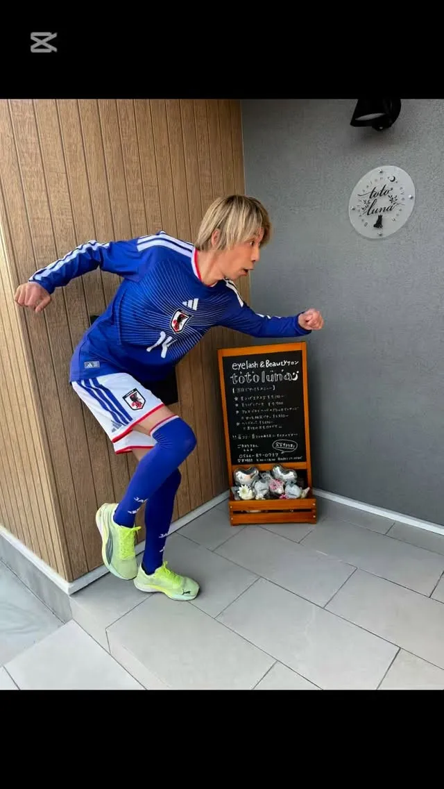 伊東純也来店！？